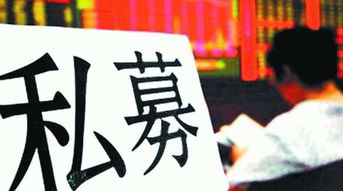 轉讓投資管理公司，助力一鍵申請私募備案與文化藝術交流活動